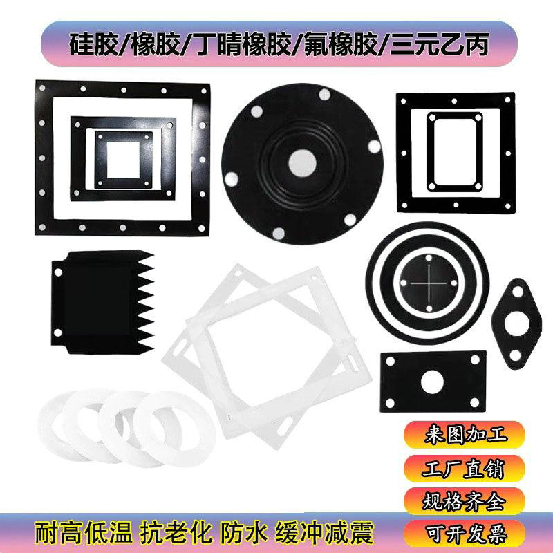 ���z�|Ƭ ���z�ܷ�Ȧ ���z��ˮȦ